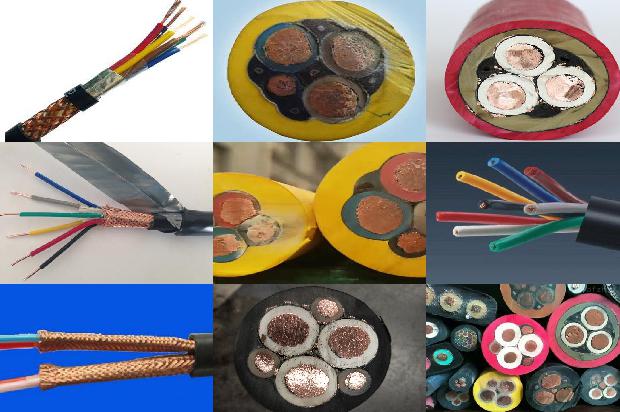 电缆4*501681003570653