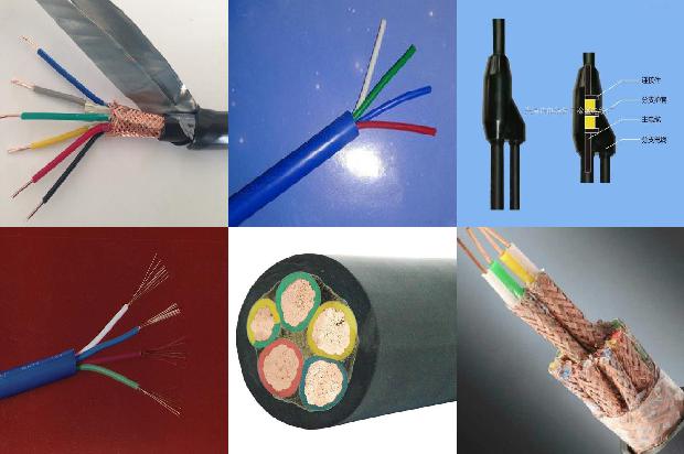 防火电缆ng-a公司1681005050791