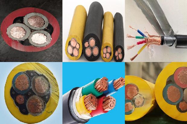 rs485 2321681005579630