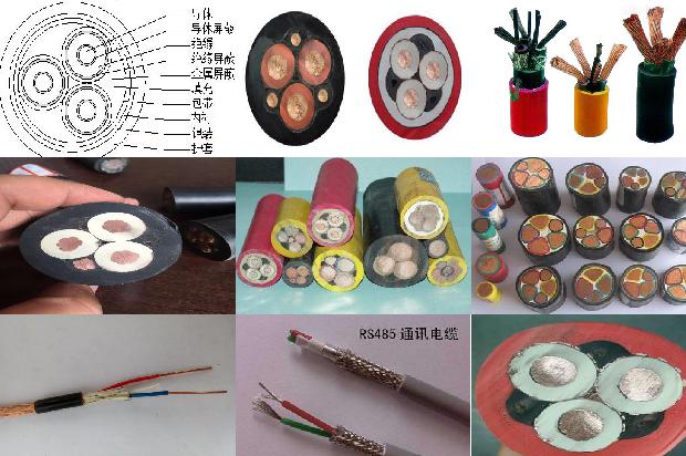 串口485线1681007237917