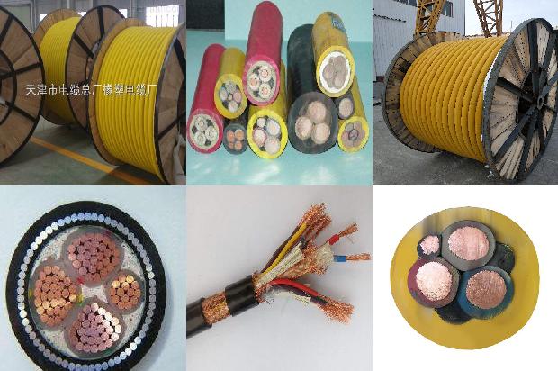 rs485/4221681007418363