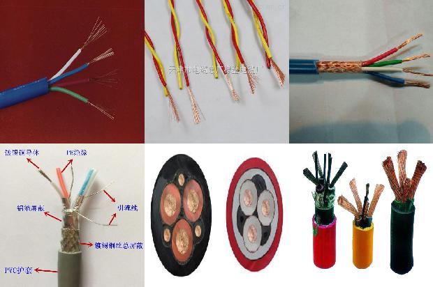 rs485转rs232接线方法1681008336134