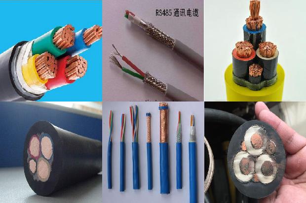 yc电缆好还是rvv电缆好1681010155446