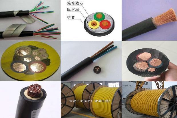 石家庄电缆电线