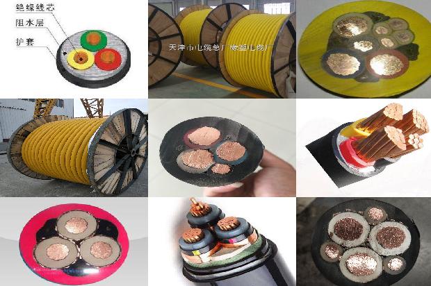 电缆线缆哪家好