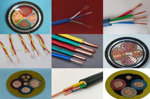 电缆线缆哪家好1681010454795