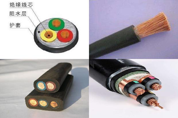 电缆线41681010920214