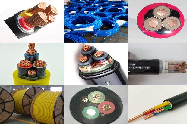 电缆线16平1681011019978