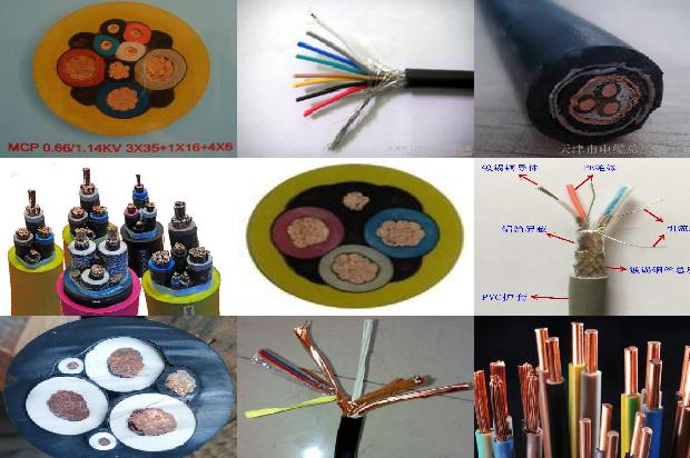 zakyjv电缆1681011483087