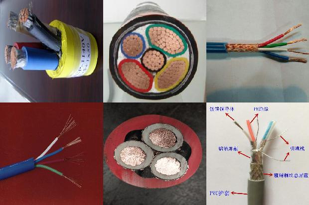 myjv是什么电缆线1681011550370