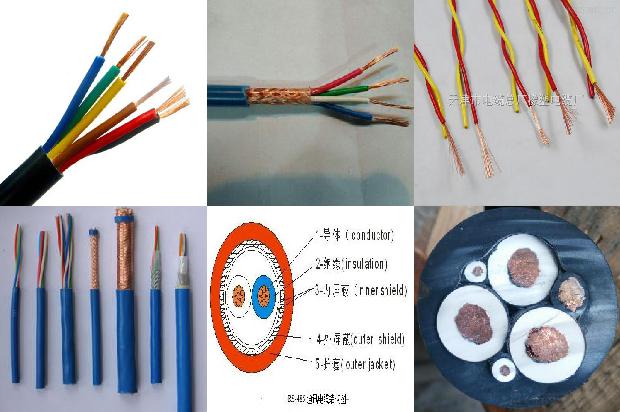 电缆低压终端1681011801866