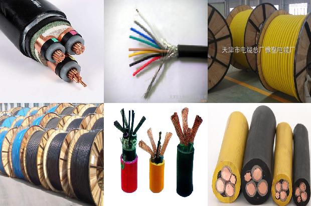 电缆连接装置1681011825703