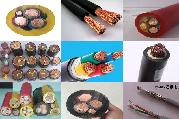 电缆规格型号 kvv1681012331601