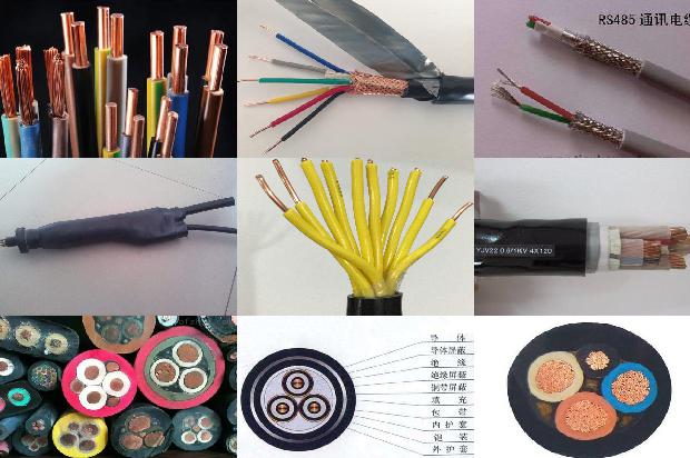 冷缩电缆终端型号