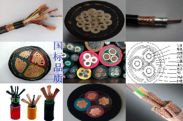 冷缩电缆终端型号1681012418384 冷缩电缆终端型号1681012418384