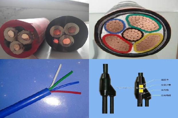 ff总线线缆1681013731107