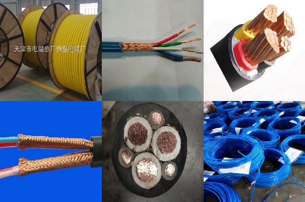 485 232 通信1681015171261