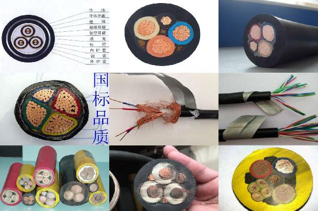 为什么叫485线1681015357456 为什么叫485线1681015357456