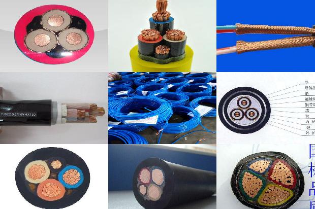 ce屏蔽电缆1681015373379 ce屏蔽电缆1681015373379