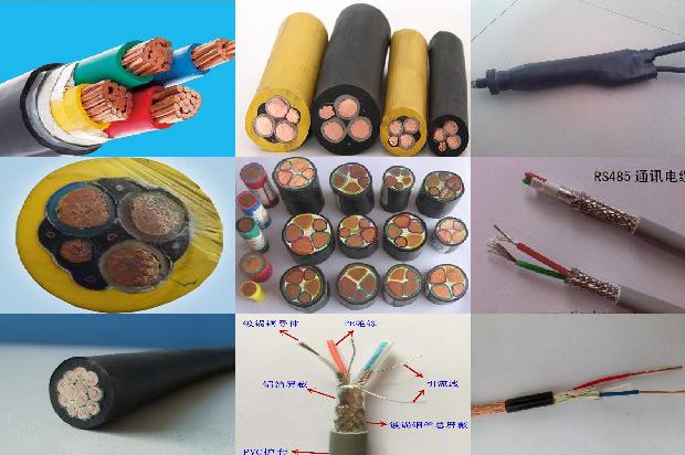 485铜芯线1681015412156 485铜芯线1681015412156