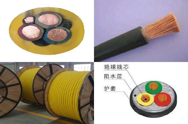 dp电缆型号1681015508271