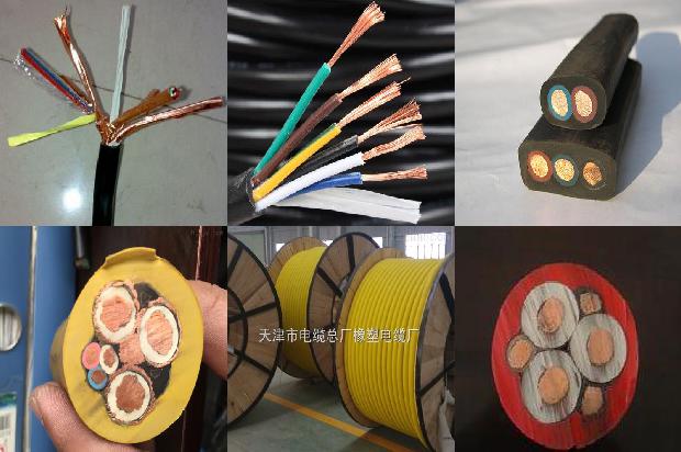 10kv的电线1681016186372 10kv的电线1681016186372