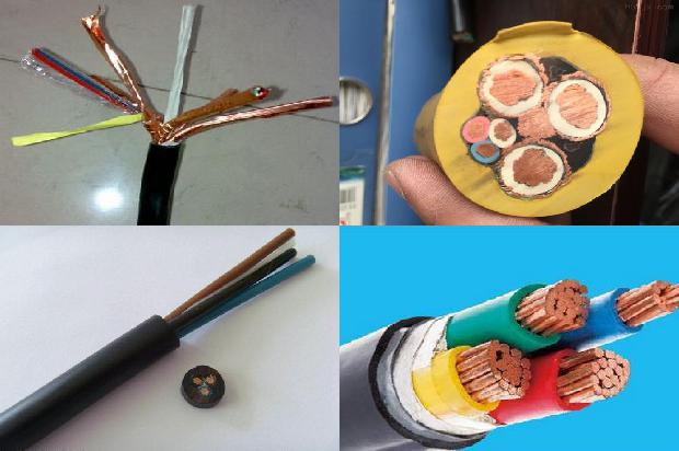 电缆15kv1681016245960 电缆15kv1681016245960