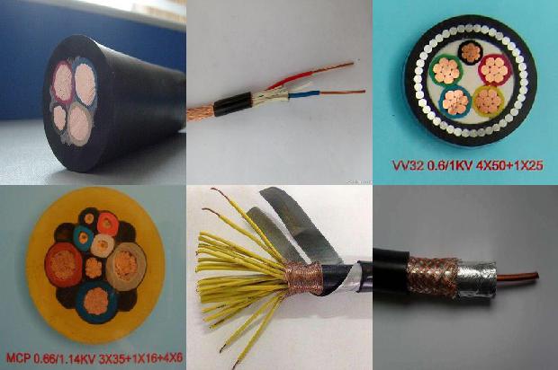 芯50电缆1681016351413