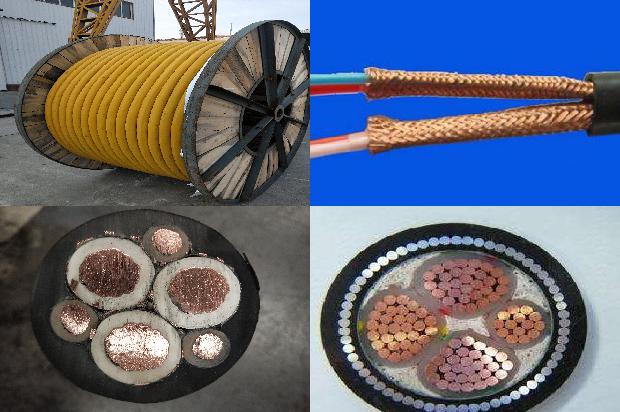 电缆标准1681016619453 电缆标准1681016619453