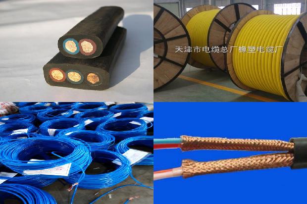 10kv电缆线规格型号平方