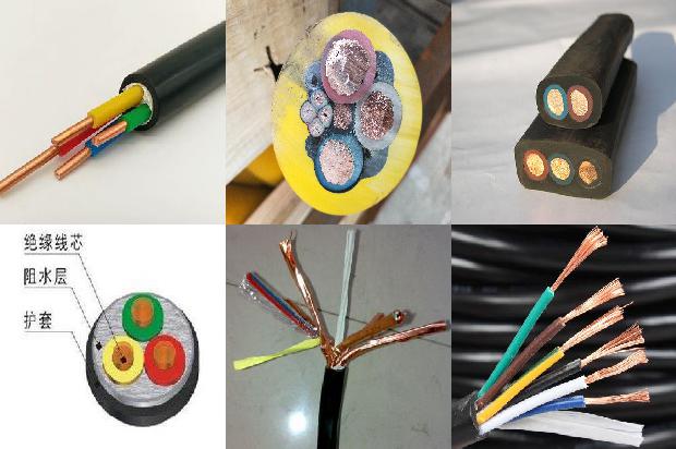 200对电缆1681016844058