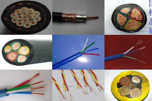 10kv电缆多少钱一公里