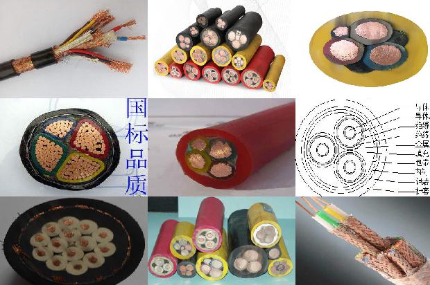 10kv电缆熔接1681017391491 10kv电缆熔接1681017391491