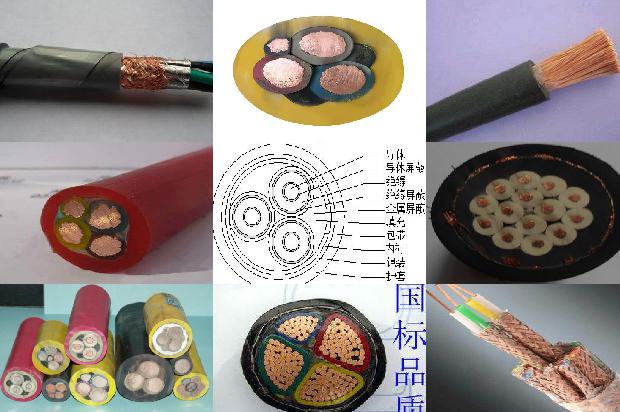 10kv高压电缆铝芯1681017628682