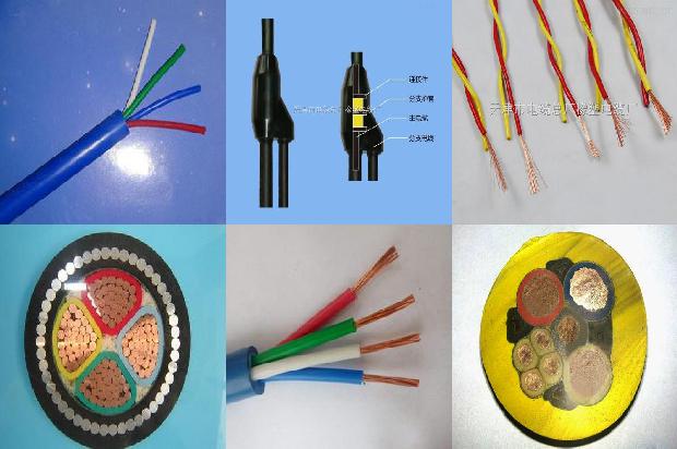 10kv电缆价格1681017652550