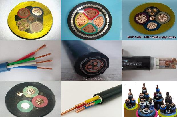 10kv电缆检测标准