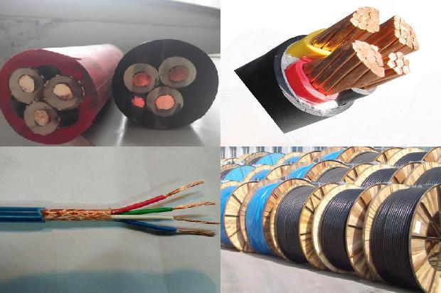 0.6/1kv电缆1681018106440