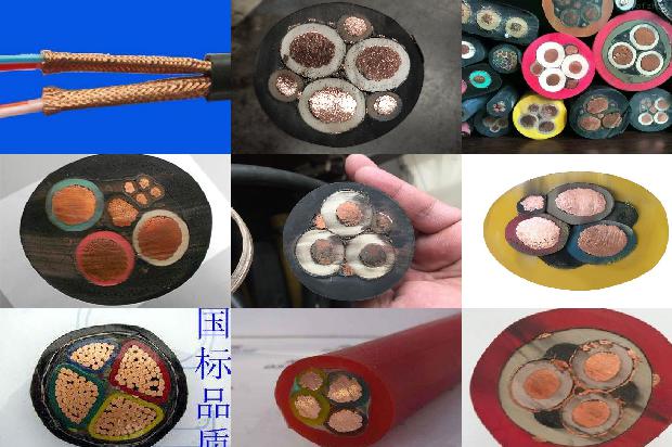 10kv架空线路导线型号1681018392441