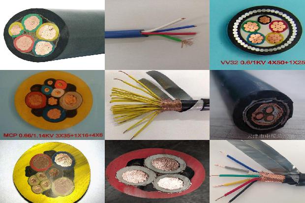 10kv电缆外护套试验1681018803301