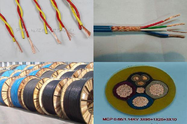 20kv电缆价格1681019284024 20kv电缆价格1681019284024