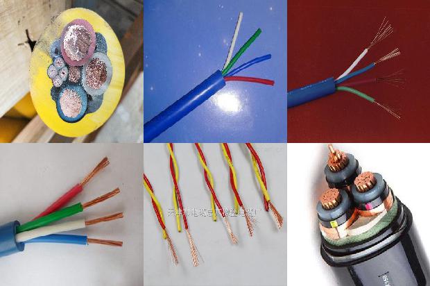 40kv电缆1681019305605 40kv电缆1681019305605