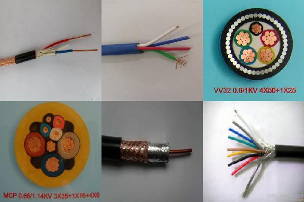 三芯橡套软电缆1681019344775 三芯橡套软电缆1681019344775