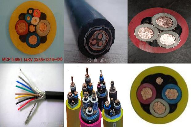 防火电缆厂家有哪些1681019567161