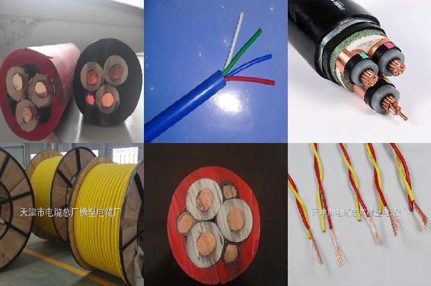 矿物绝缘防火电缆价格1681019635118