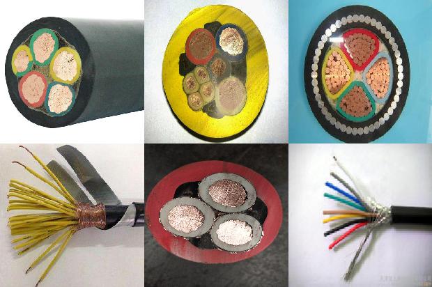 低卤防火电缆1681019812464