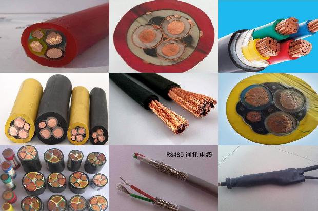 防爆电缆线型号