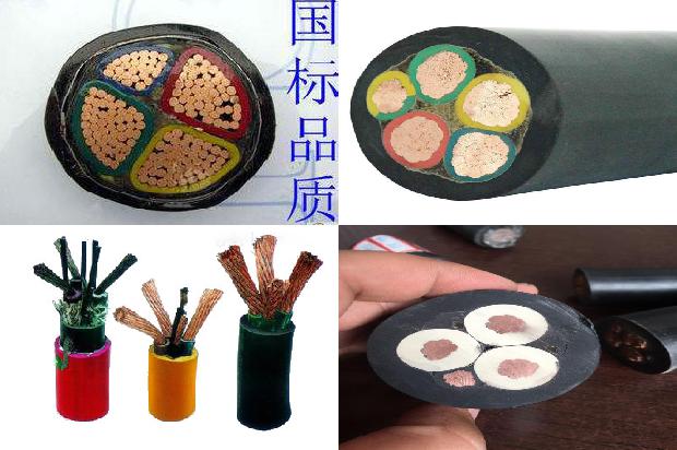 防电线老化1681020757691 防电线老化1681020757691