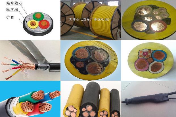 防火电线价格1681020853493 防火电线价格1681020853493