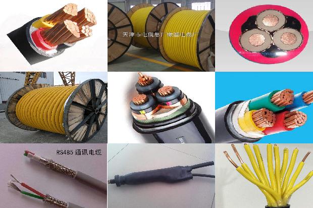 防爆电源1681020943236 防爆电源1681020943236