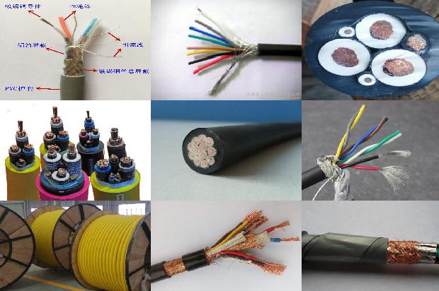 数控机床用电缆1681021219350 数控机床用电缆1681021219350